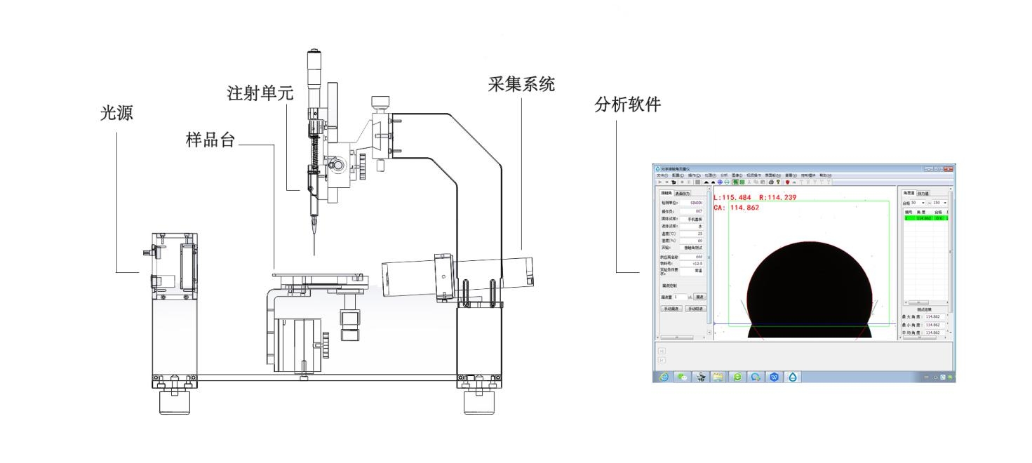 WPS圖片(1).jpeg