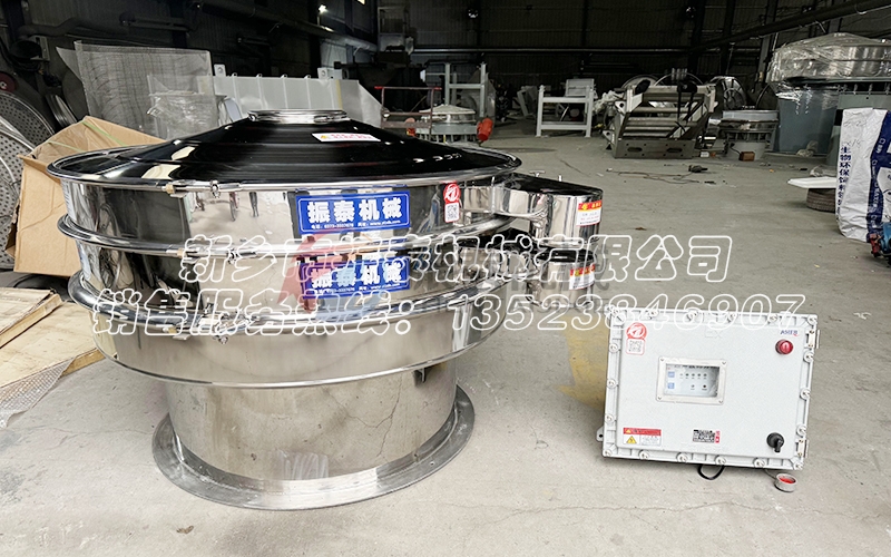 大豆蛋白粉防爆超聲波振動篩助力食品行業(yè)，應用廣泛可靠安全！