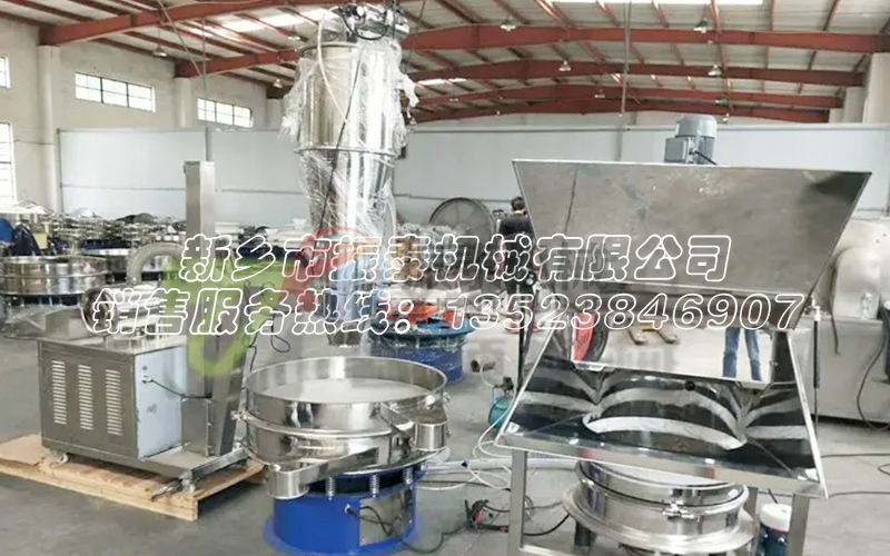 面粉直排篩無塵投料站真空上料機：避免飛揚污染，提升工作環境品質